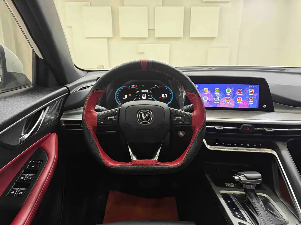 Changan CS35PLUS 2021 Blue Whale NE 1.4T DCT Luxury