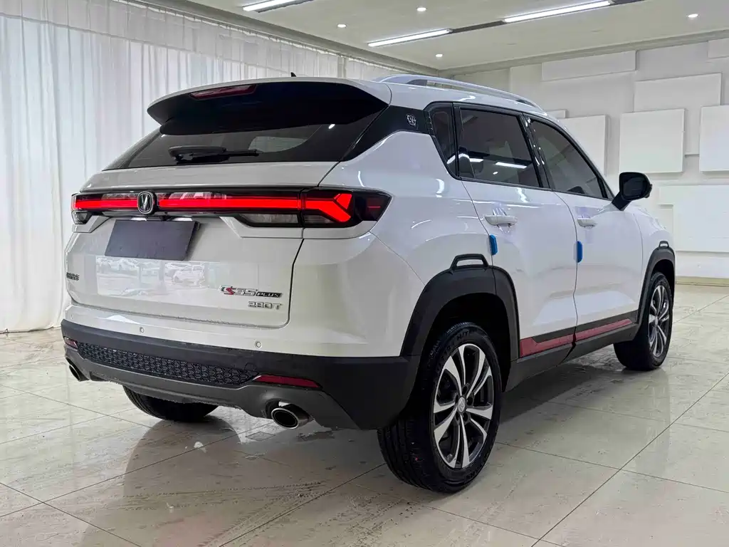 Changan CS35PLUS 2021 Blue Whale NE 1.4T DCT Luxury