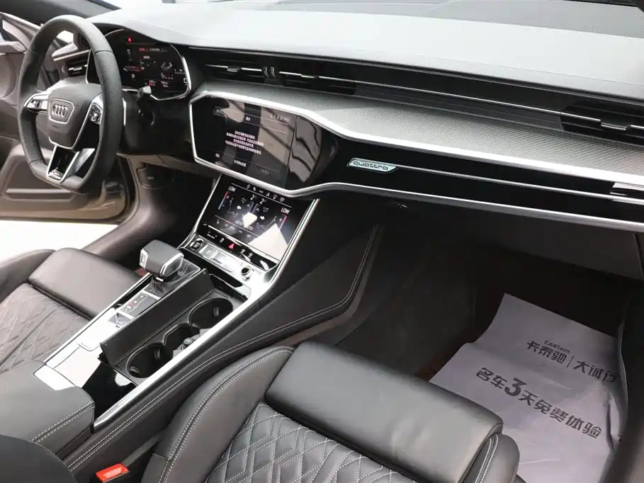 Audi A7 2024 55 TFSI quattro Prestige