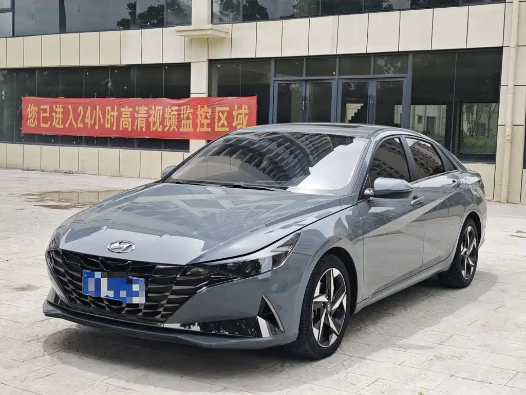 Elantra 2023 1.5L CVT GLS Leading Edition