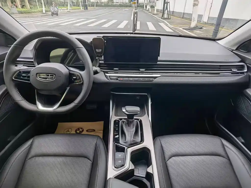 Geely Emgrand 2023 4th Generation Champion Edition 1.5L CVT Premium