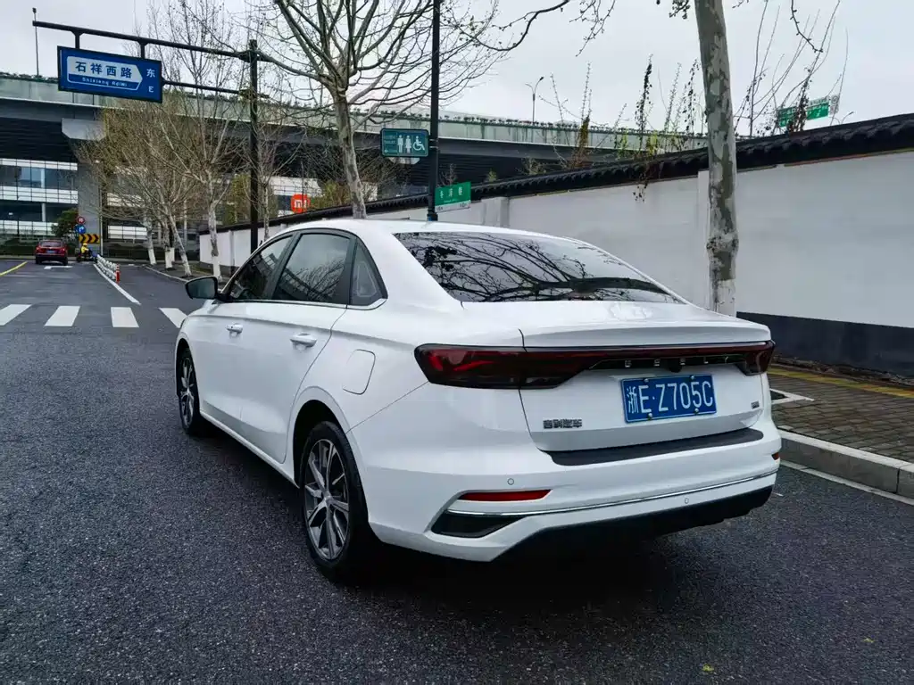 Geely Emgrand 2023 4th Generation Champion Edition 1.5L CVT Premium