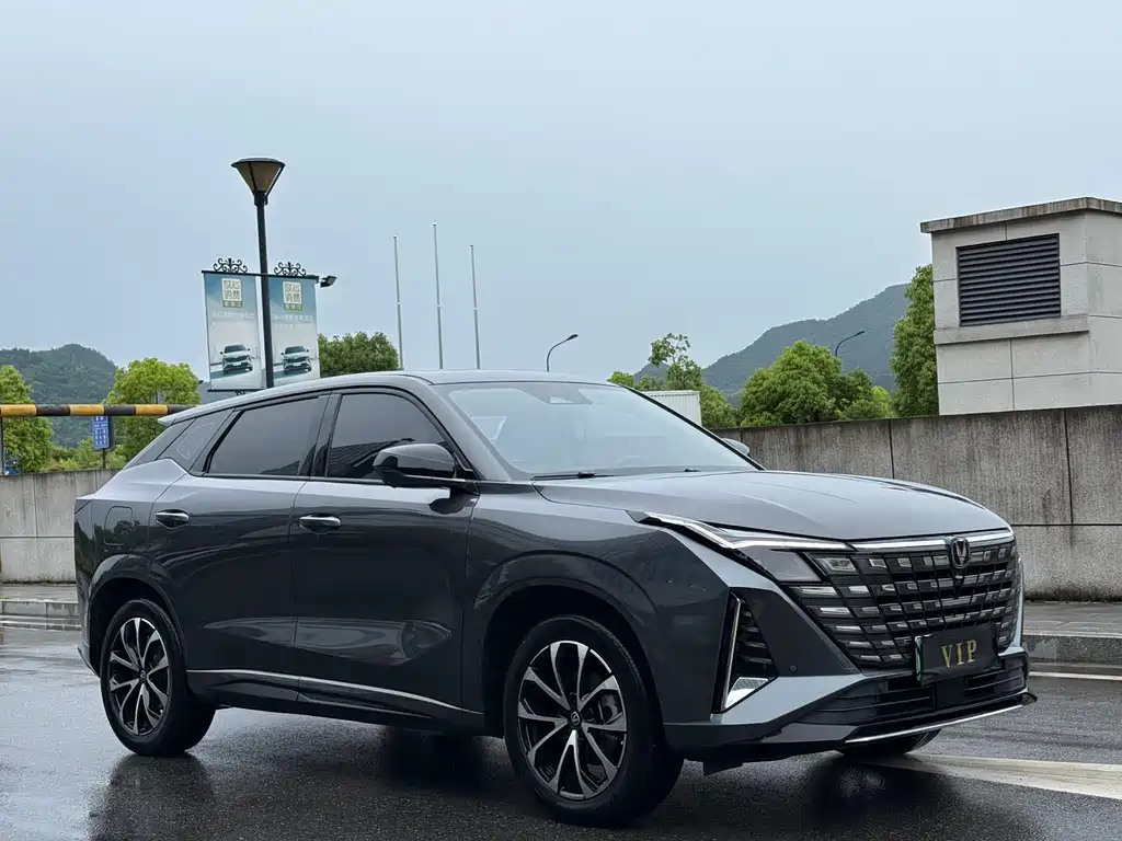 Changan UNI-Z 2024 Blue Whale iDD 125km Beyond Edition