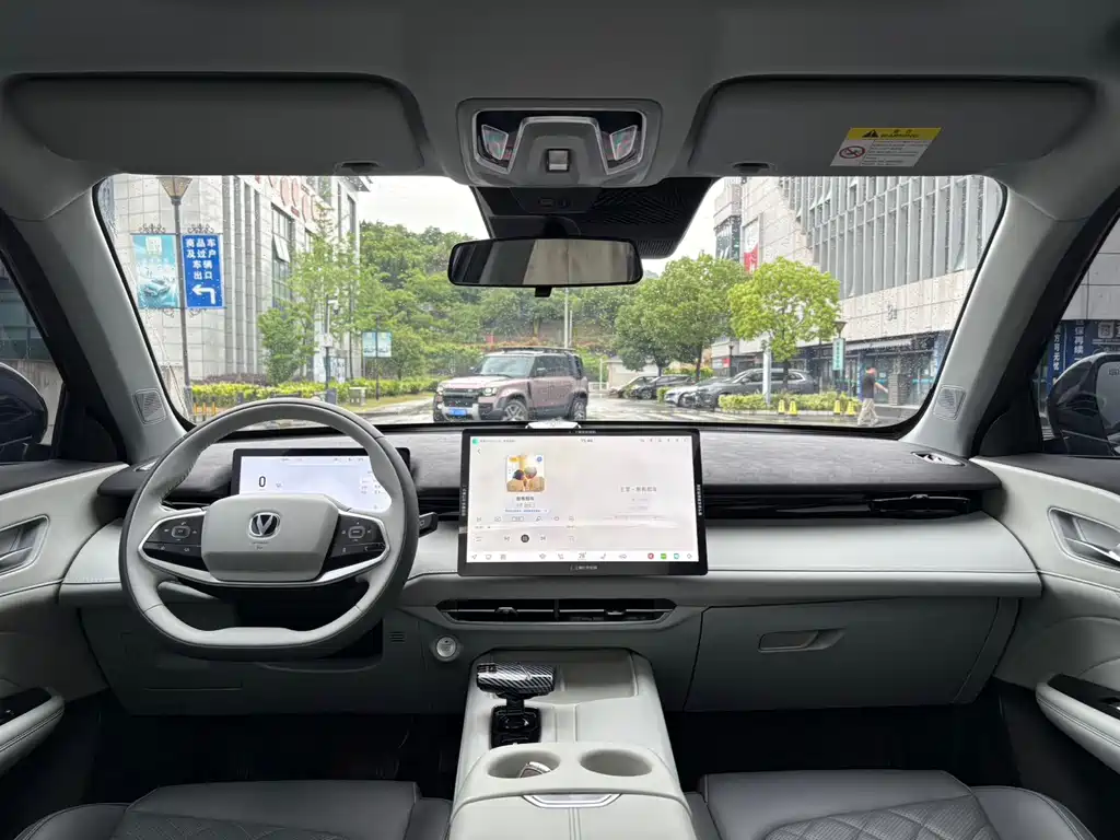 Changan UNI-Z 2024 Blue Whale iDD 125km Beyond Edition