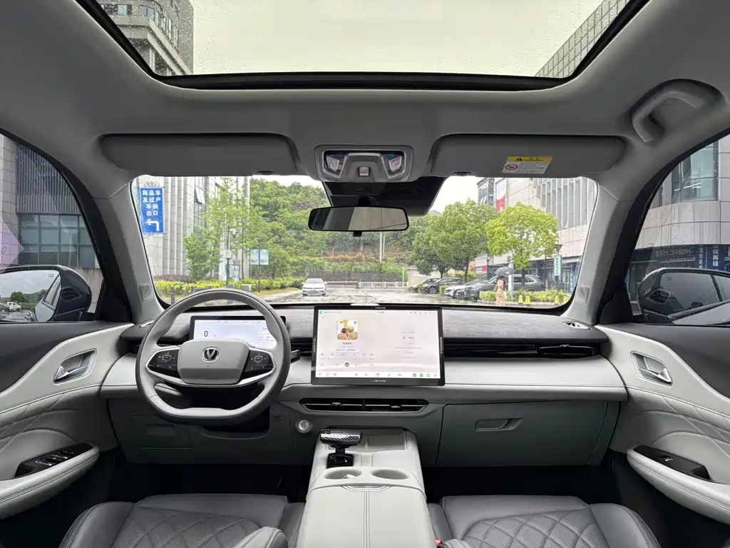 Changan UNI-Z 2024 Blue Whale iDD 125km Beyond Edition
