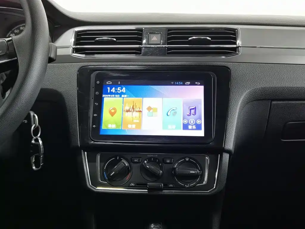 Volkswagen Santana Gran Lavida 2017 1.6L Automatic Comfort Edition