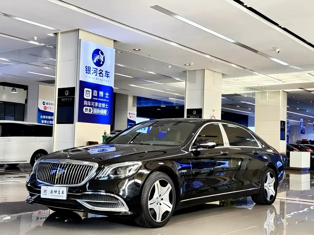 Maybach S-Class 2015 S 400 4MATIC