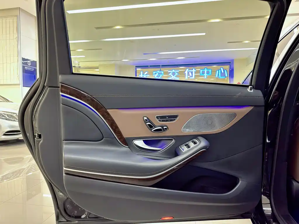 Maybach S-Class 2015 S 400 4MATIC