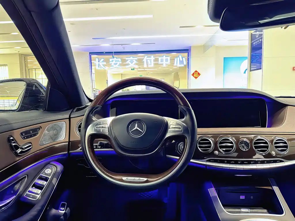 Maybach S-Class 2015 S 400 4MATIC