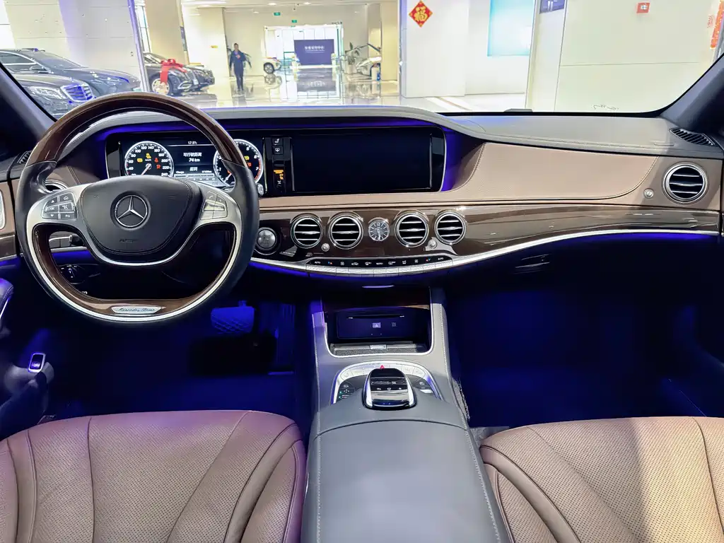 Maybach S-Class 2015 S 400 4MATIC
