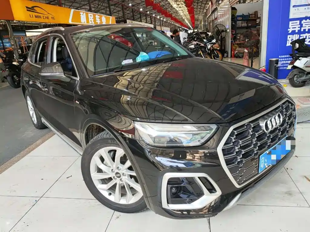 Audi Q5L 2022 Updated 40T Luxury Dynamic Edition