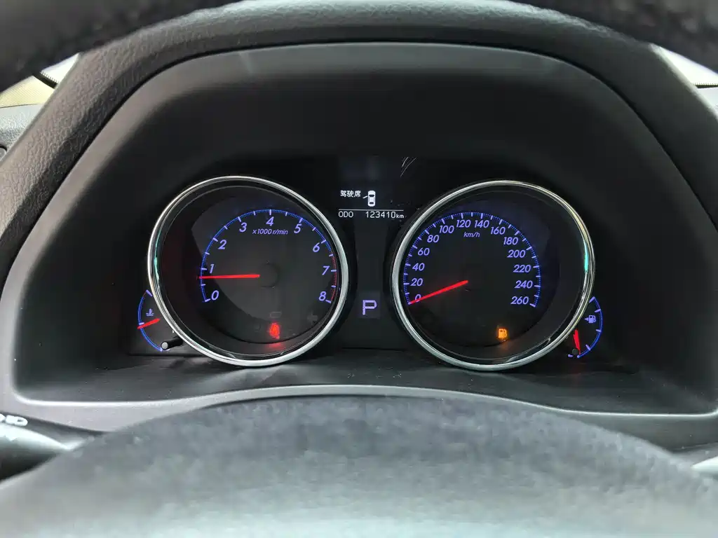 Toyota Reiz 2013 2.5V Shangrui Edition