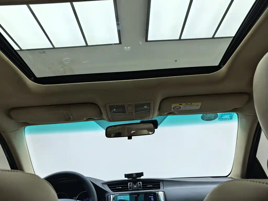 Toyota Reiz 2013 2.5V Shangrui Edition