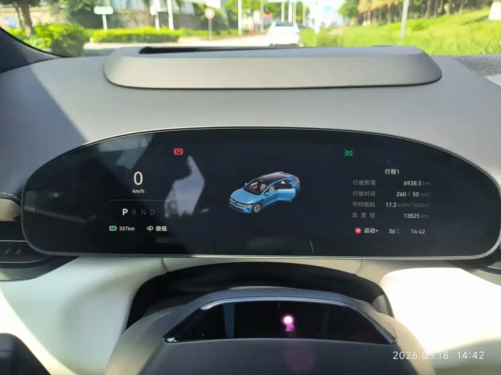 Zeekr 007 GT 2025 AWD Intelligent Driving Edition 75kWh