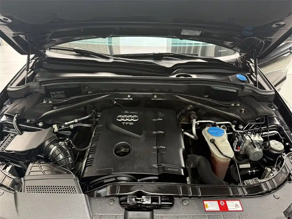 Audi Q5 2010 2.0TFSI Technical Edition