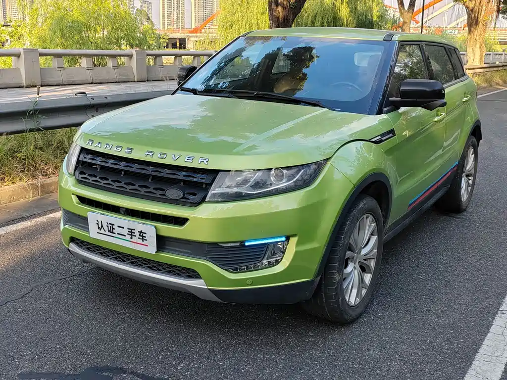 Landwind X7 2015 2.0T Panoramic Prestige Edition