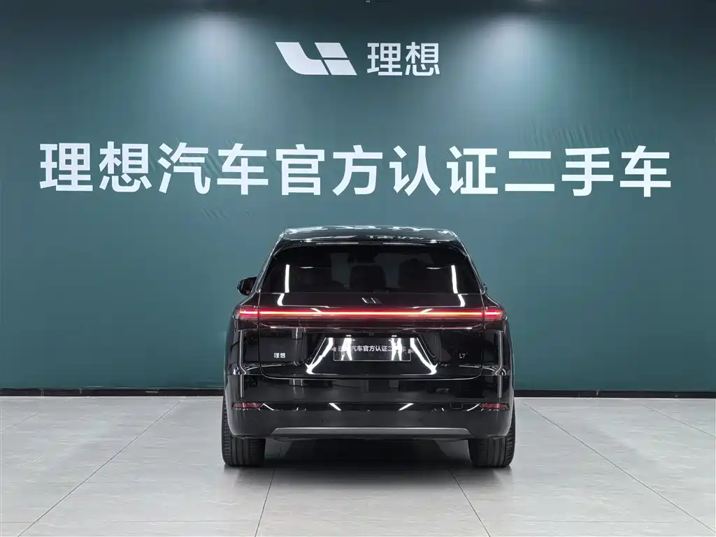 Li Auto L7 2025 Max Intelligent Refresh Edition