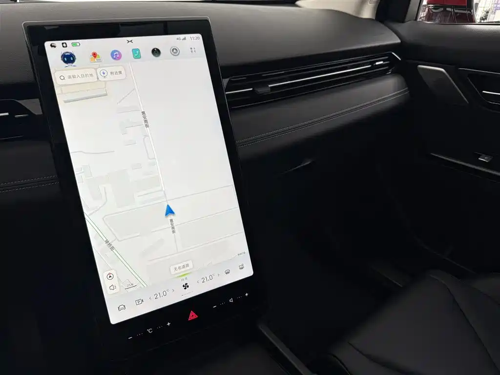 Xpeng G3 2021 G3i 520G