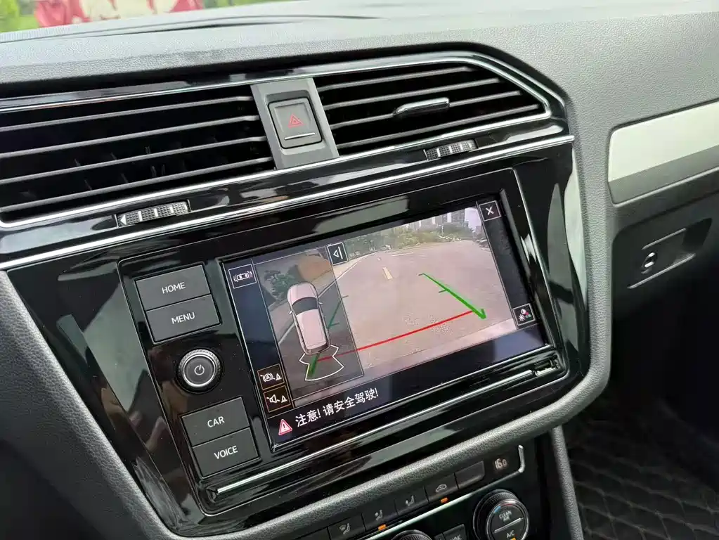 Volkswagen Tiguan L 2019 330TSI Automatic FWD Panoramic Comfort Edition China VI