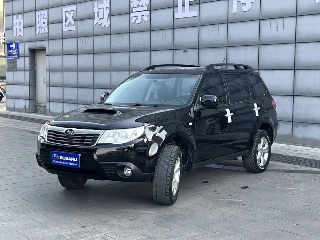 Forester 2010 2.5XT Luxury Navigation Edition