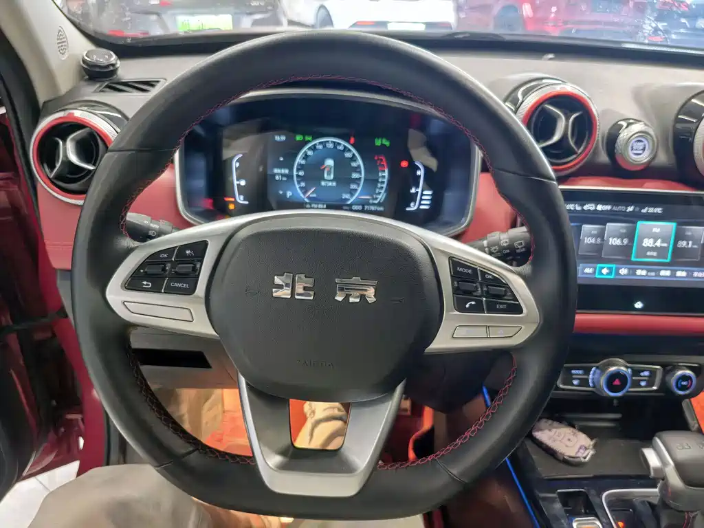 Beijing Off-Road BJ30 2021 1.5T Lang Xiaoye Edition