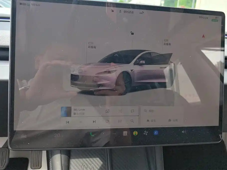 Model 3 2023 Rear-Wheel Drive