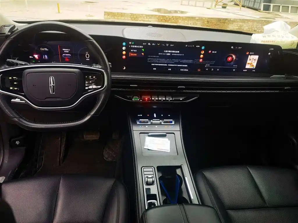 Lincoln Corsair 2023 2.0T FWD Reserve Edition