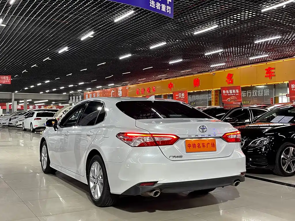 Camry 2023 2.0GVP Leading Edition