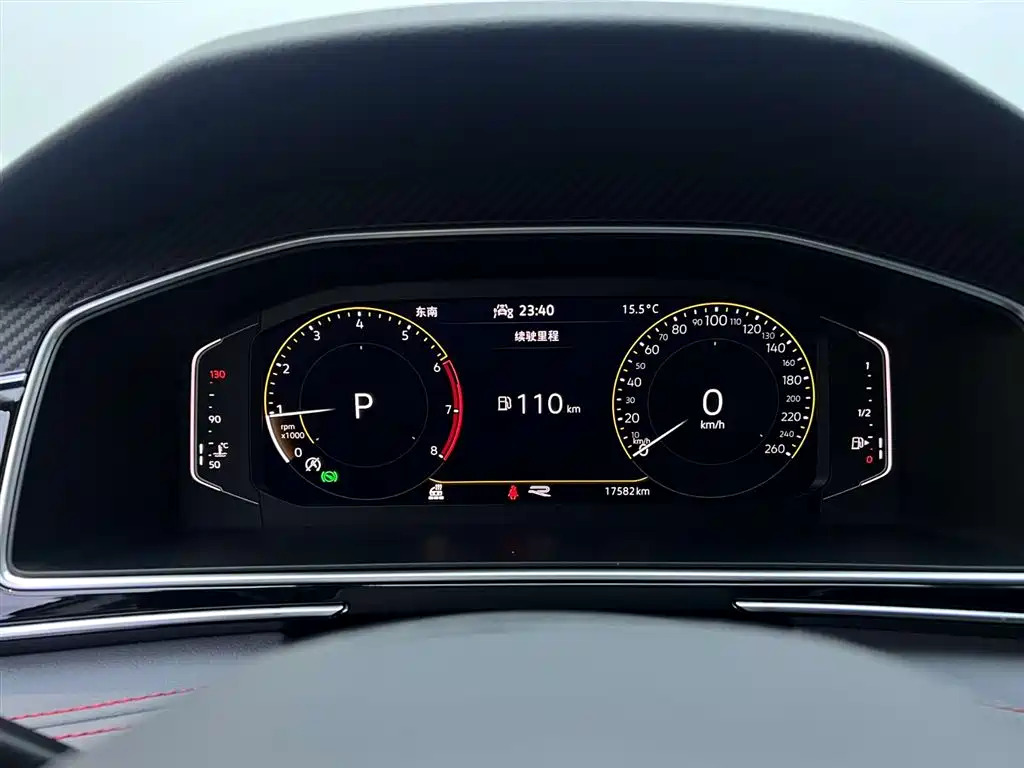 Volkswagen Tiguan X 2022 330TSI FWD Flagship Edition