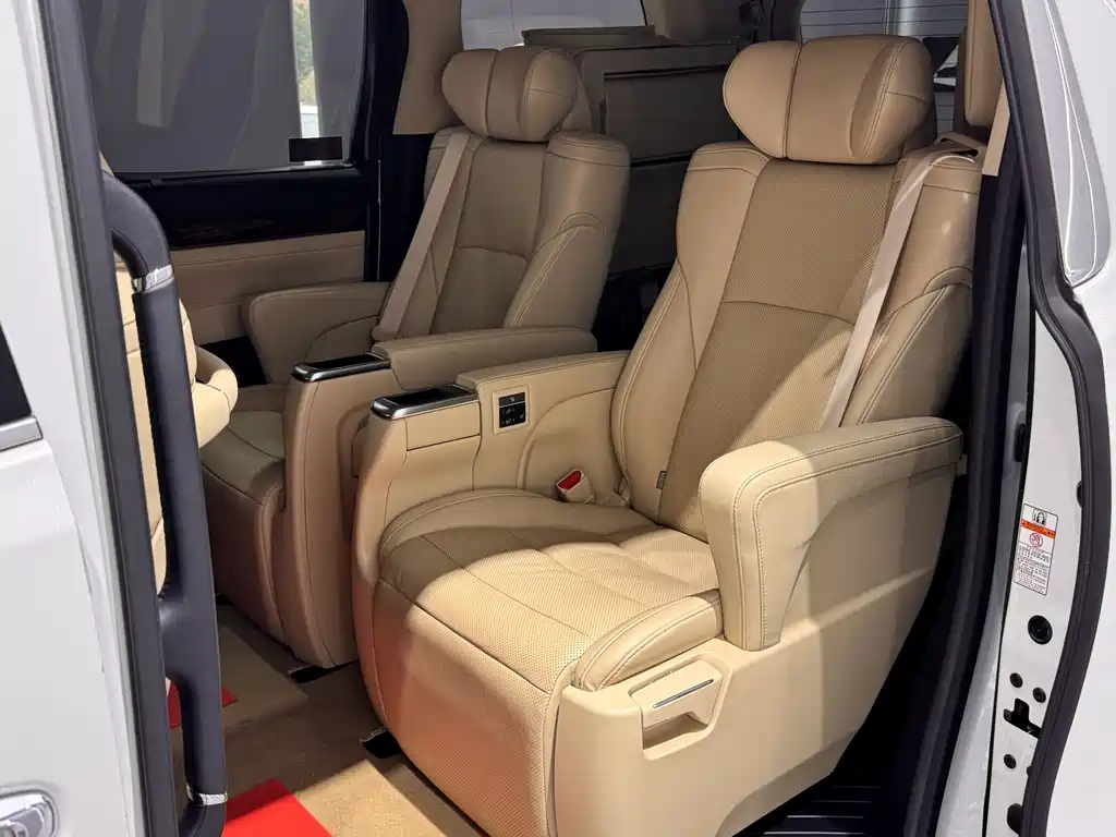 Alphard 2020 Hybrid 2.5L Luxury Edition