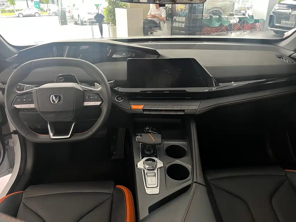 Changan UNI-V 2024 1.5T High Energy Edition