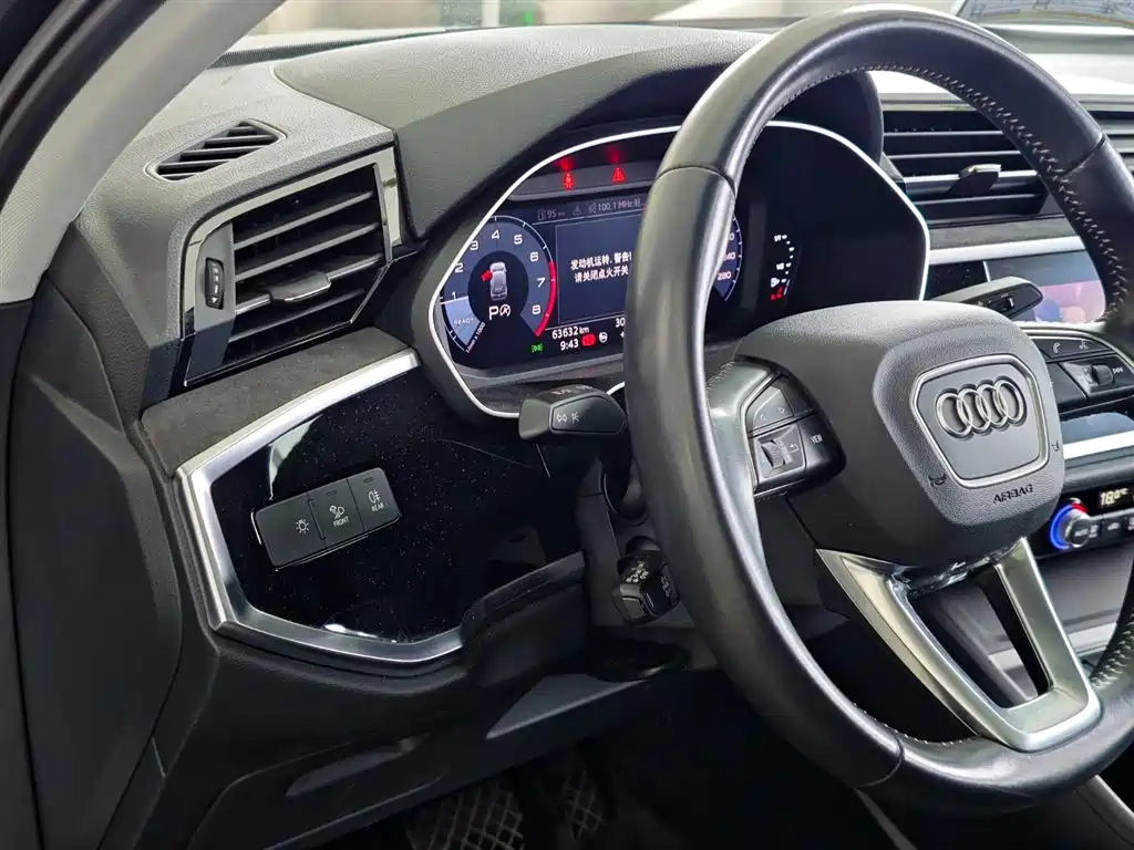 Audi Q3 2020 35 TFSI Progressive Dynamic