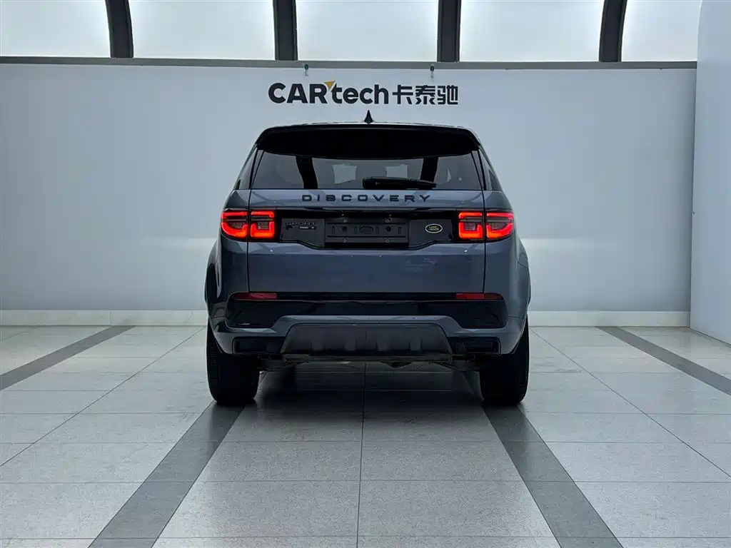 Land Rover Discovery Sport 2021 249PS R-Dynamic S Performance Edition