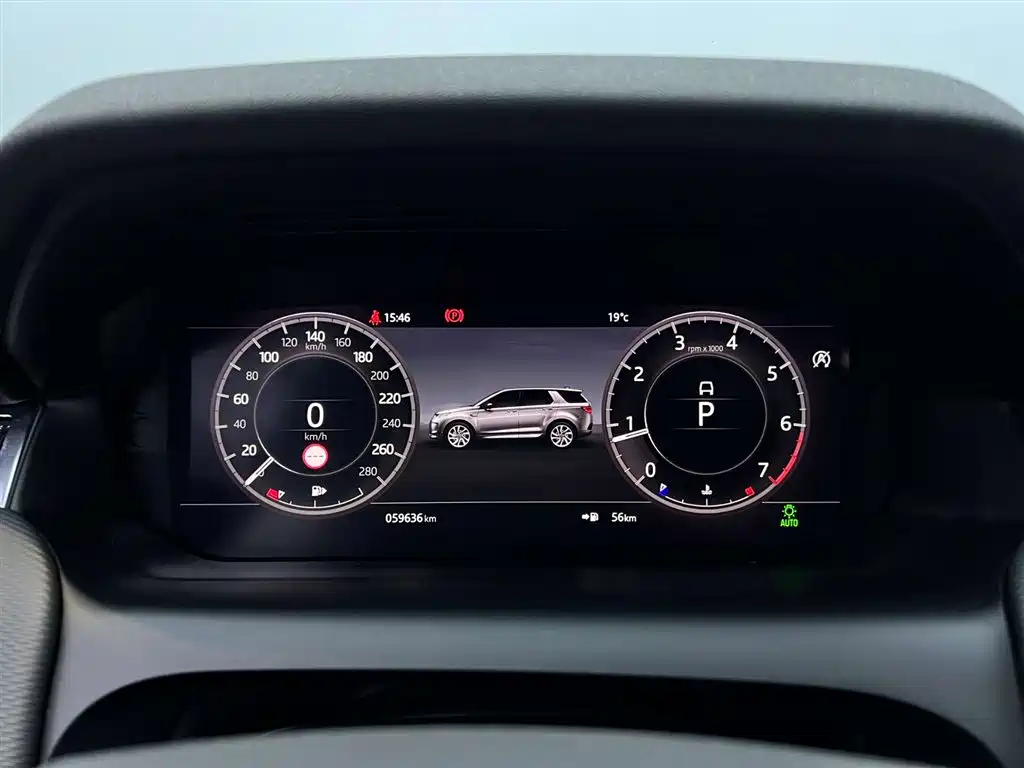 Land Rover Discovery Sport 2021 249PS R-Dynamic S Performance Edition
