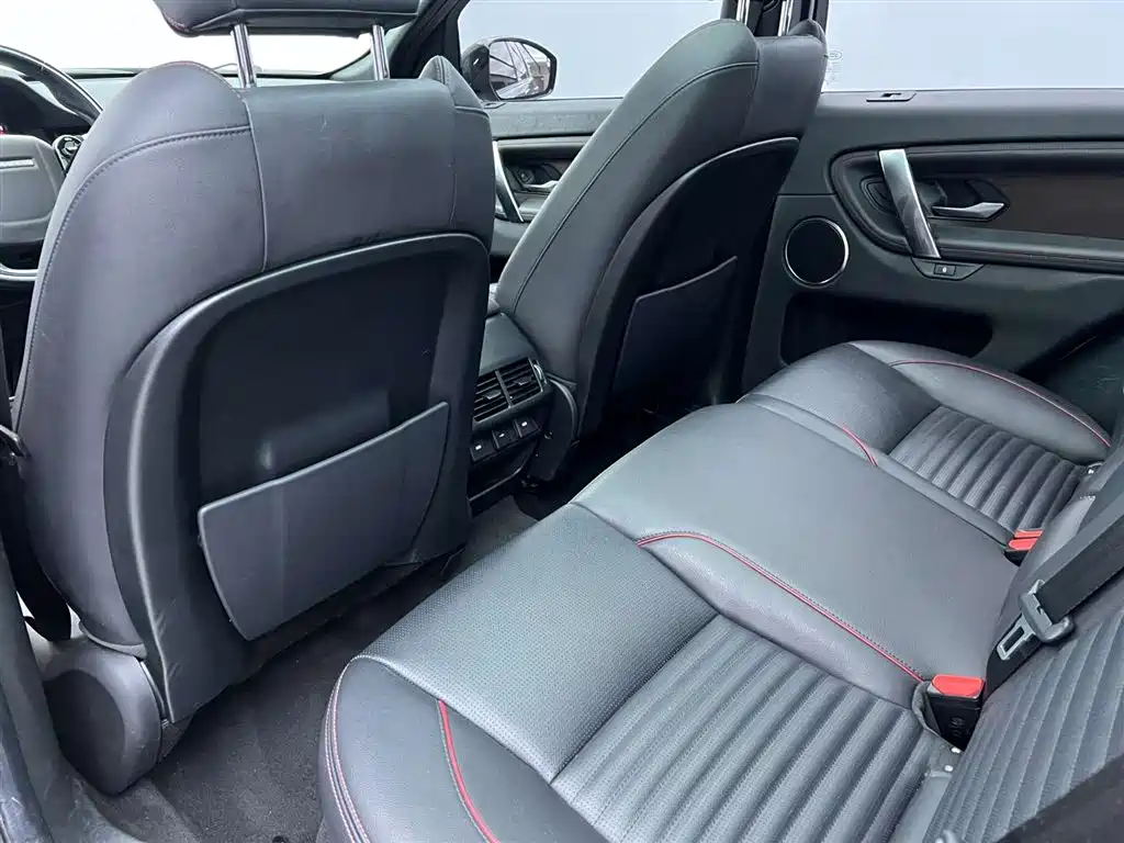 Land Rover Discovery Sport 2021 249PS R-Dynamic S Performance Edition