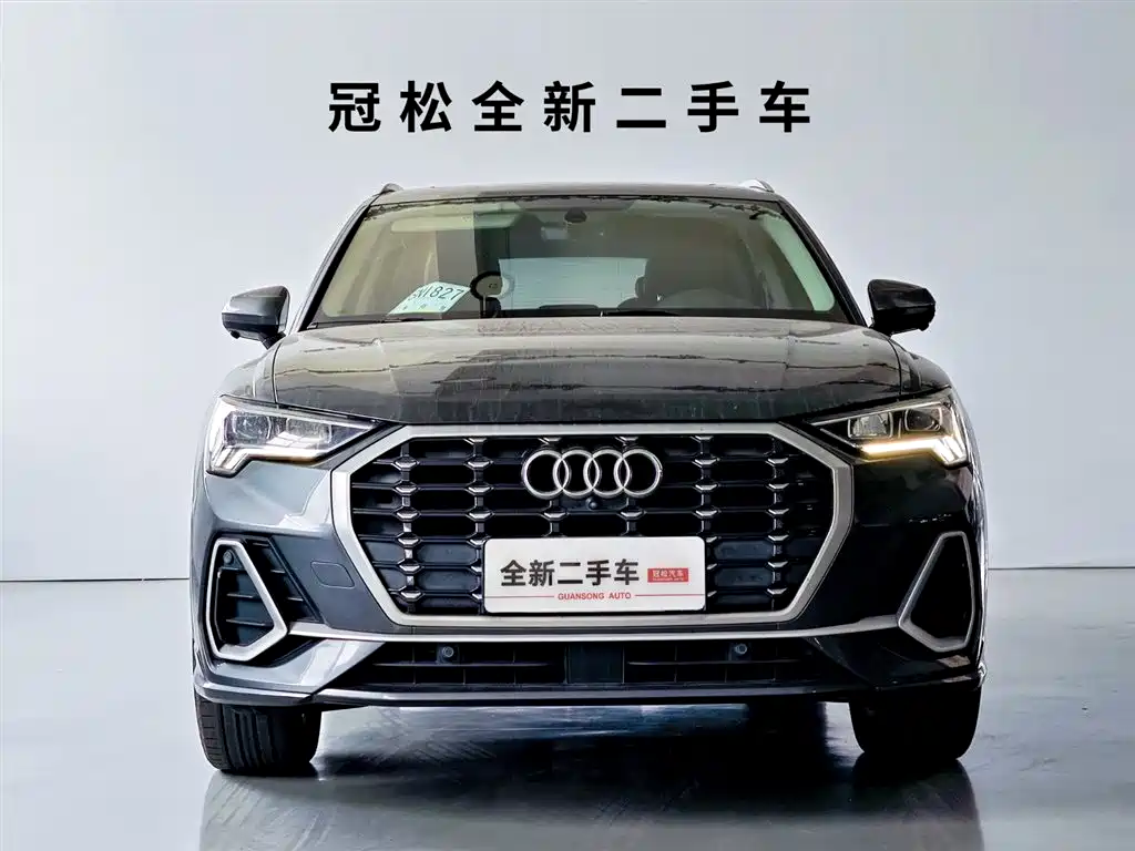 Audi Q3 2020 35 TFSI Progressive Dynamic