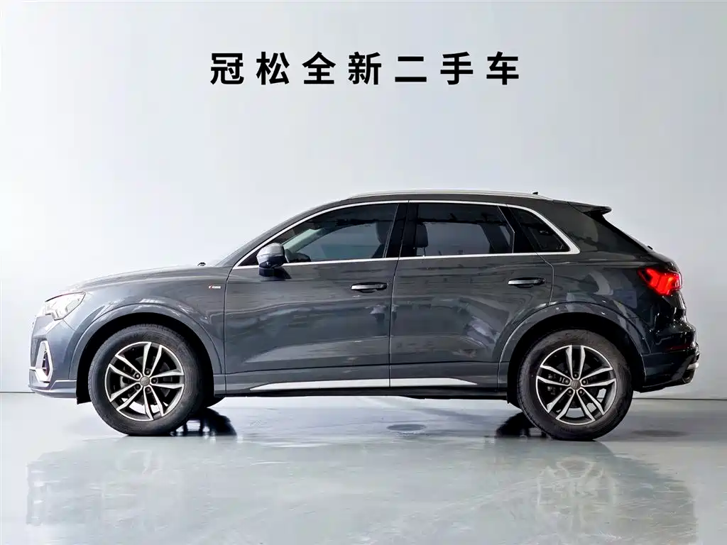 Audi Q3 2020 35 TFSI Progressive Dynamic