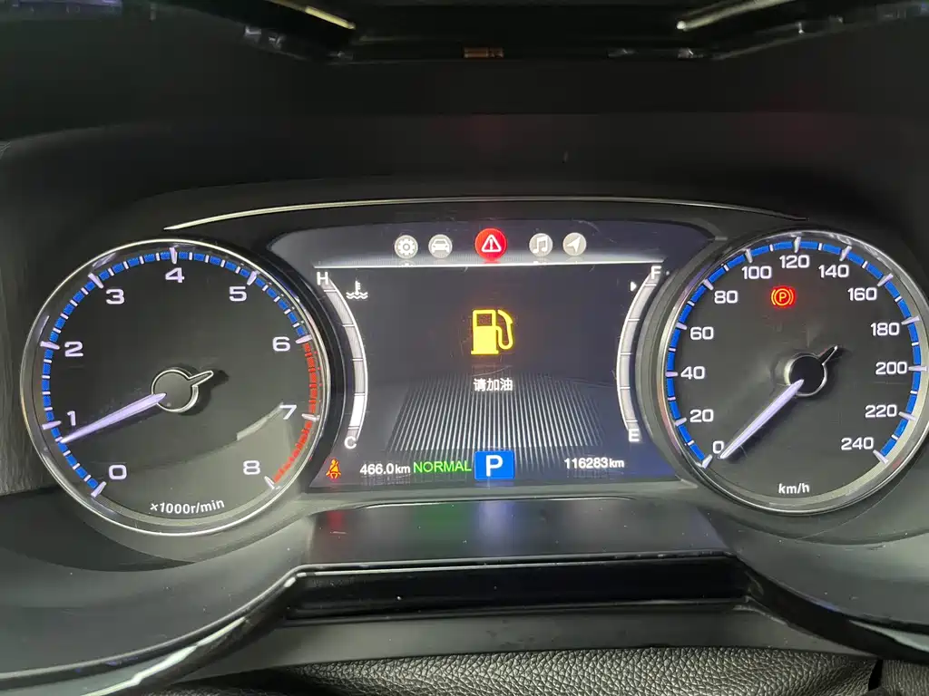 GAC Trumpchi GS8 2017 320T 2WD Luxury Smart Connect Edition (7-seater)