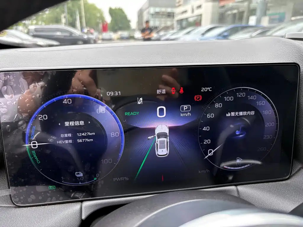 Hongqi HS3 PHEV 2024 115km Jinwei Edition