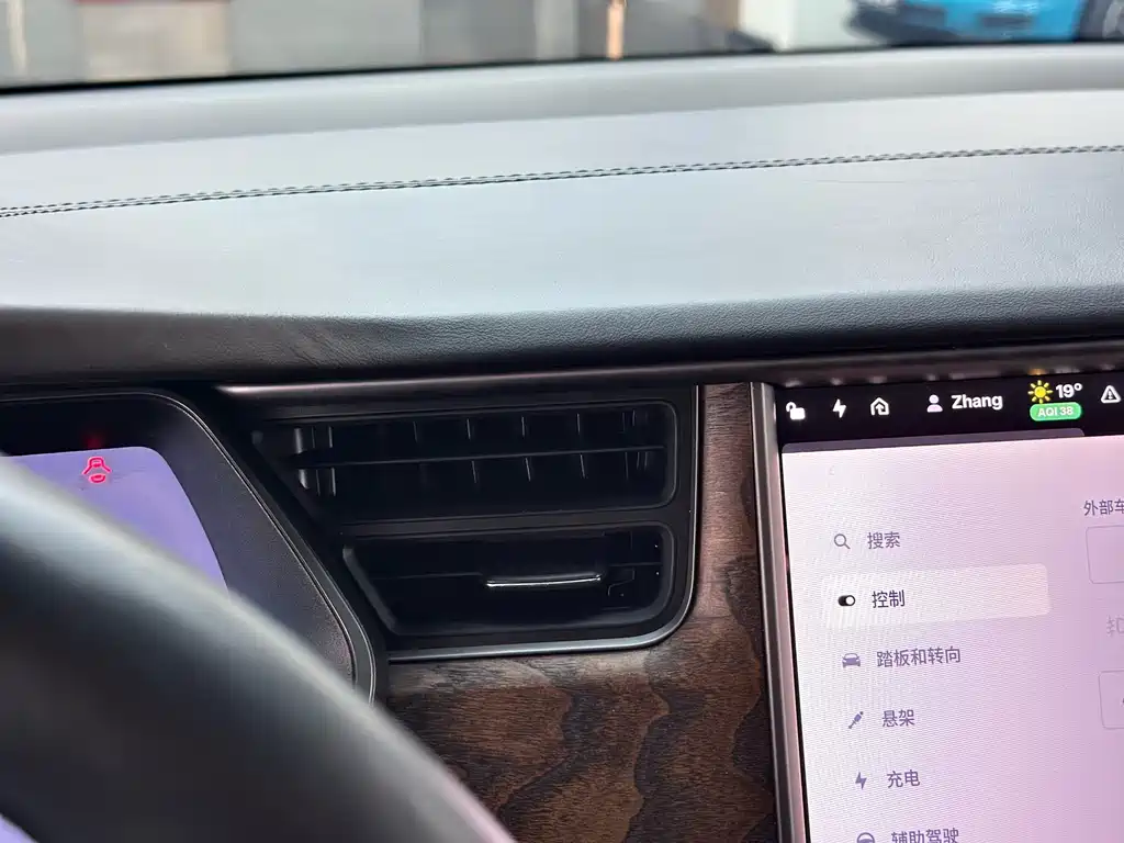 2016 Tesla Model X 75D