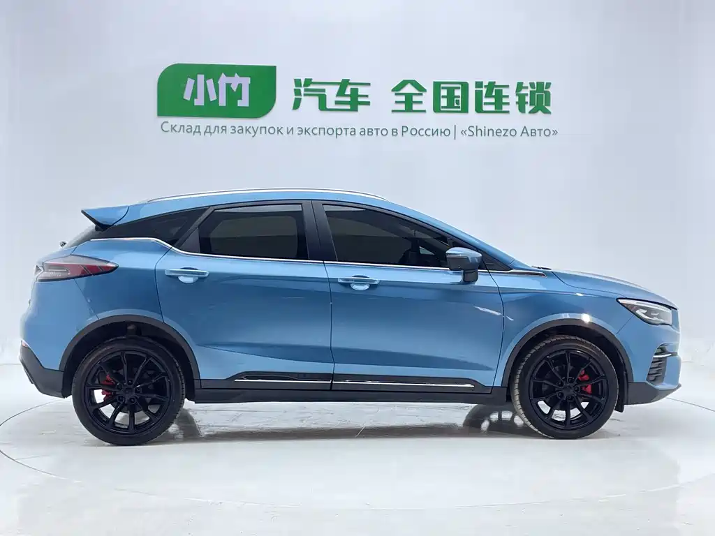 Geely Emgrand S 2021 1.4T CVT Prestige Edition