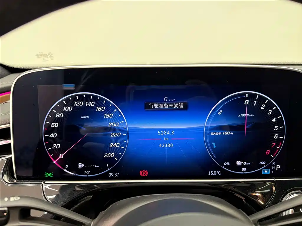 Mercedes-Benz E 350 e L Plug-in Hybrid Sedan