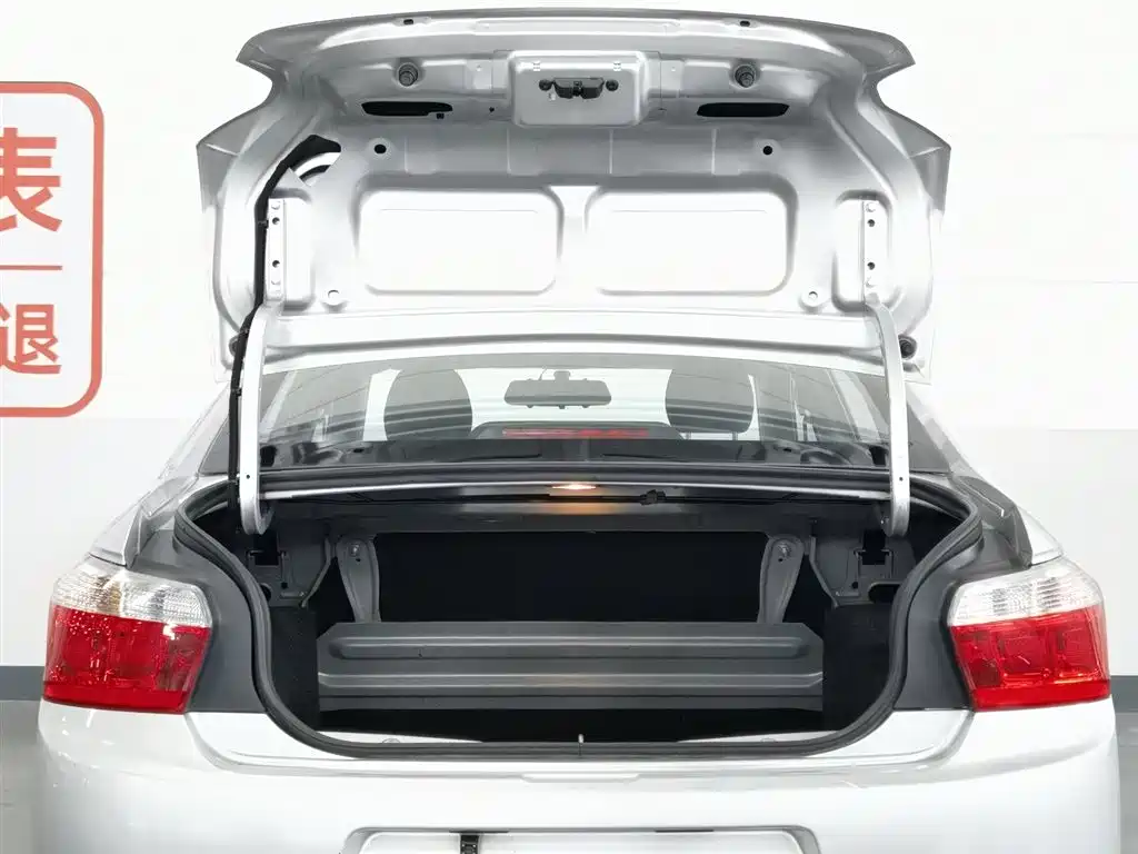 Citroën Elysée 2016 1.6L Manual Fashion