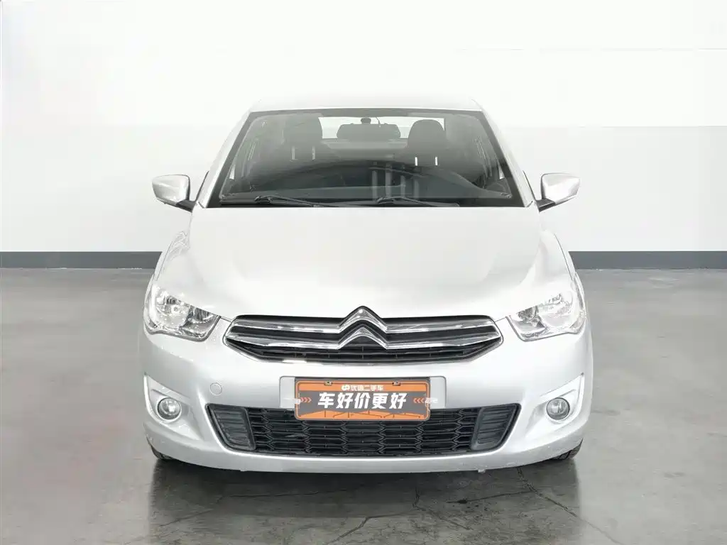 Citroën Elysée 2016 1.6L Manual Fashion