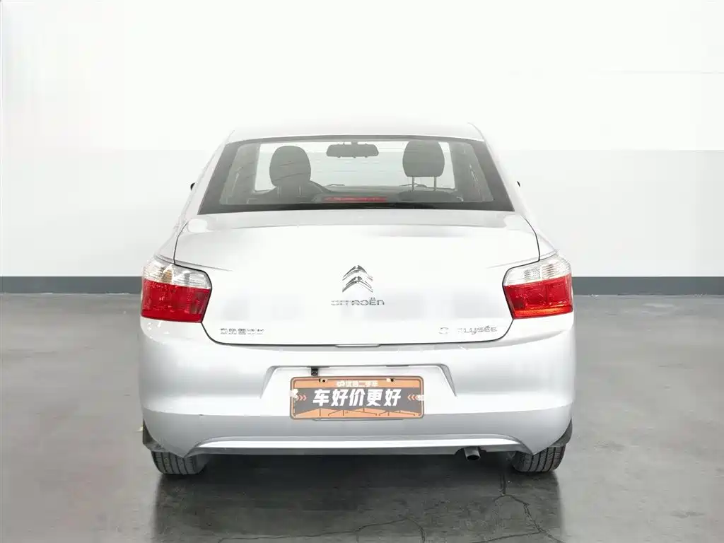 Citroën Elysée 2016 1.6L Manual Fashion
