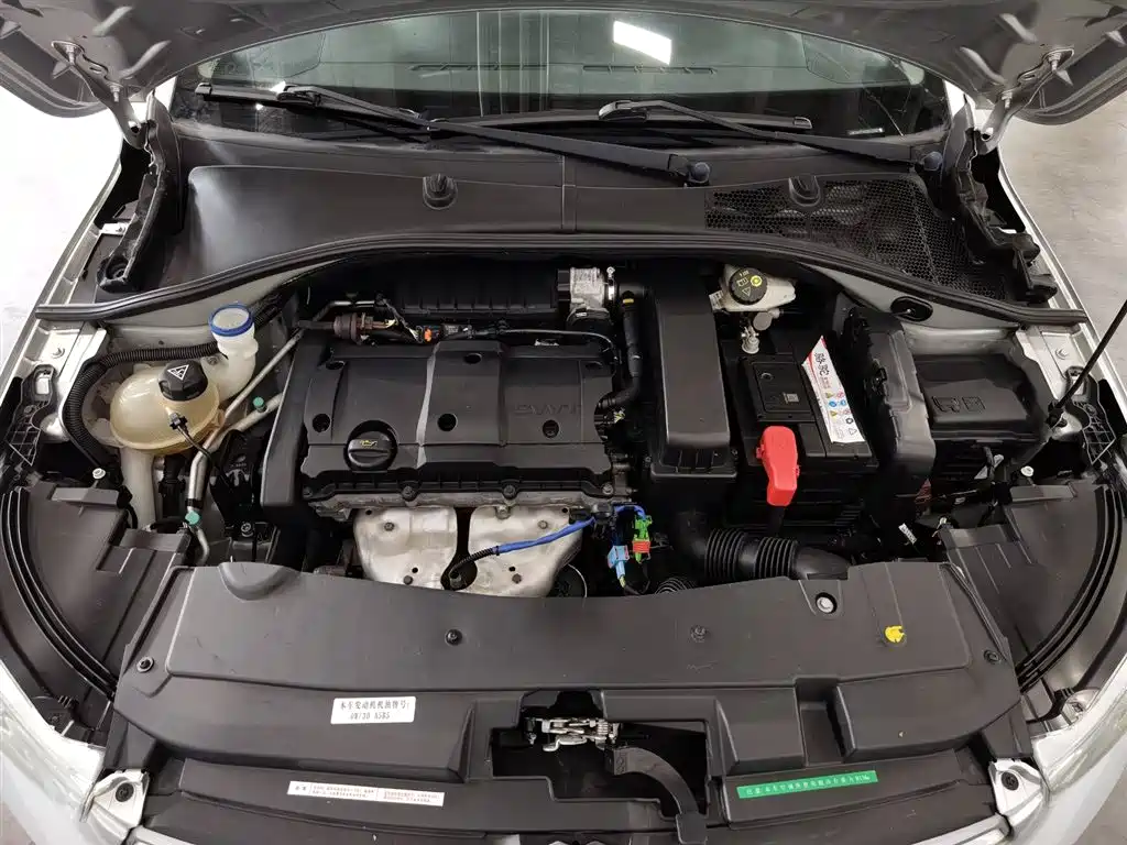 Citroën Elysée 2016 1.6L Manual Fashion