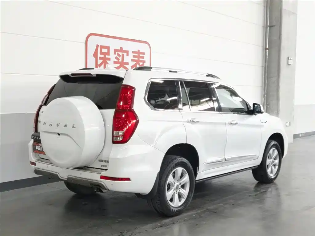 Haval H9
