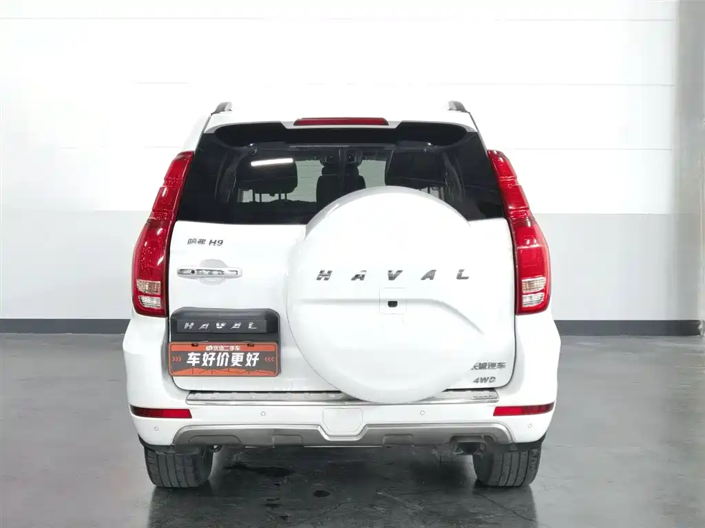 Haval H9