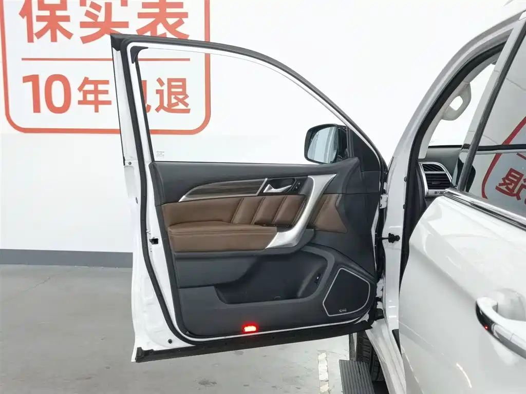 Haval H9
