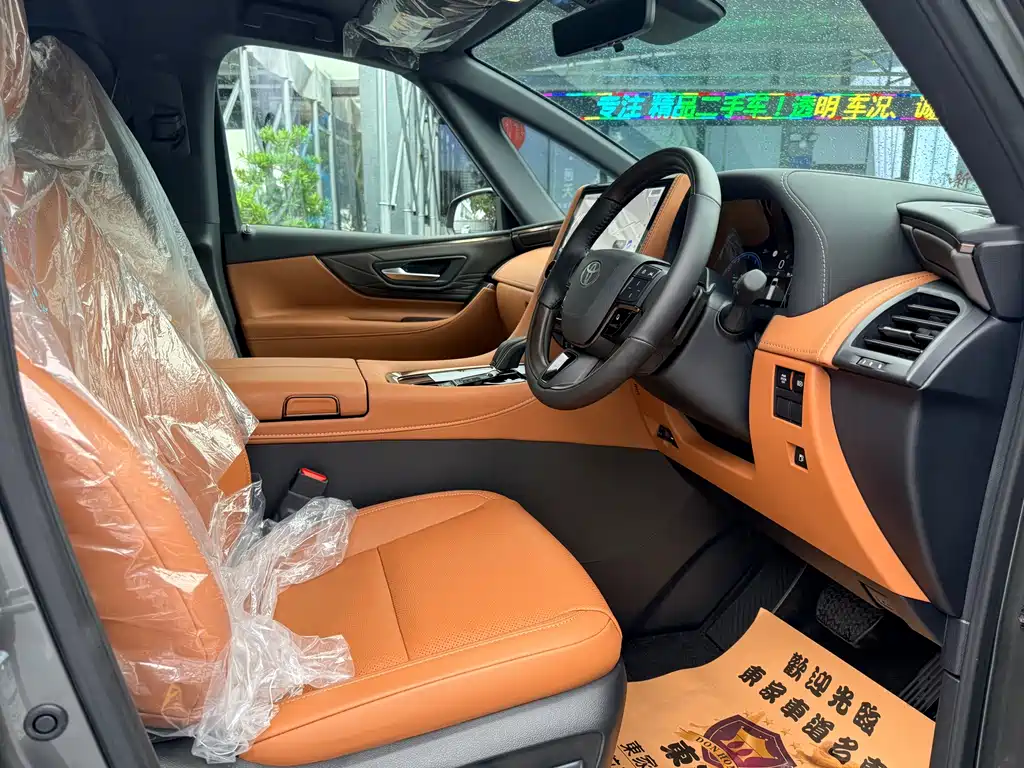 Toyota Vellfire 2025 2.4T Automatic